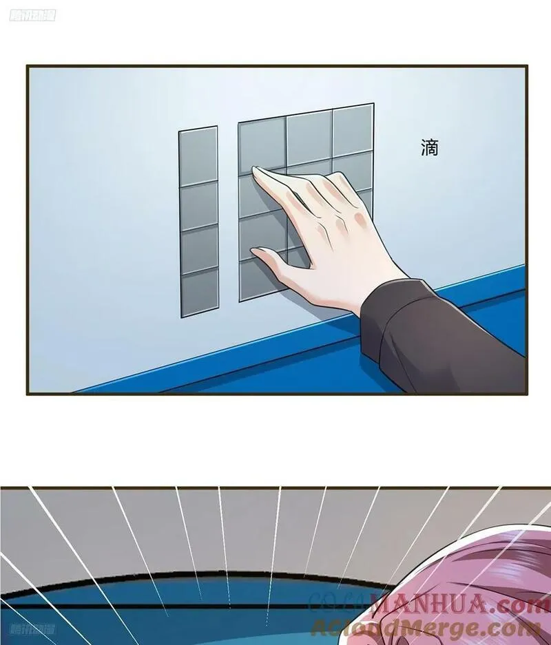 第一序列动漫到小说的哪里漫画,275 谎话连篇4图