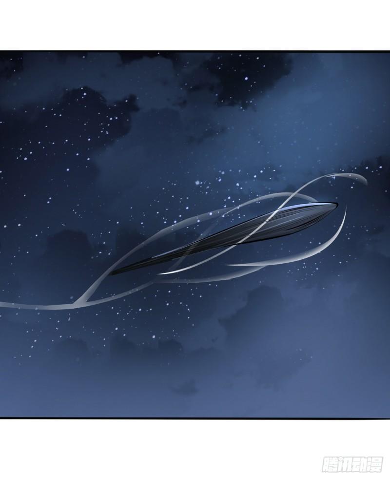 第一序列漫画免费观看全集漫画,213 任小粟，我们来救你了3图