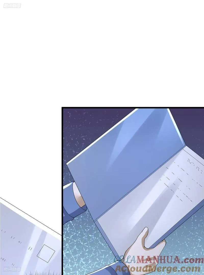 第一序列漫画免费观看全集漫画,295 搭车4图
