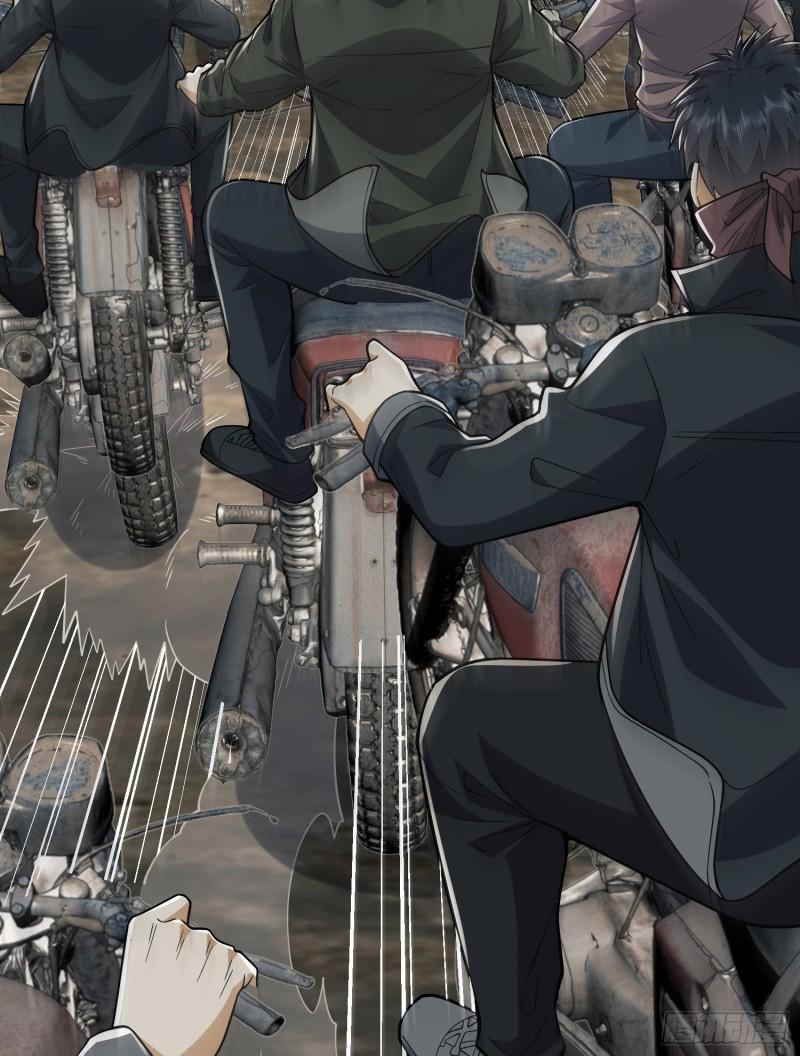 第一序列漫画免费观看全集漫画,186 诅咒5图