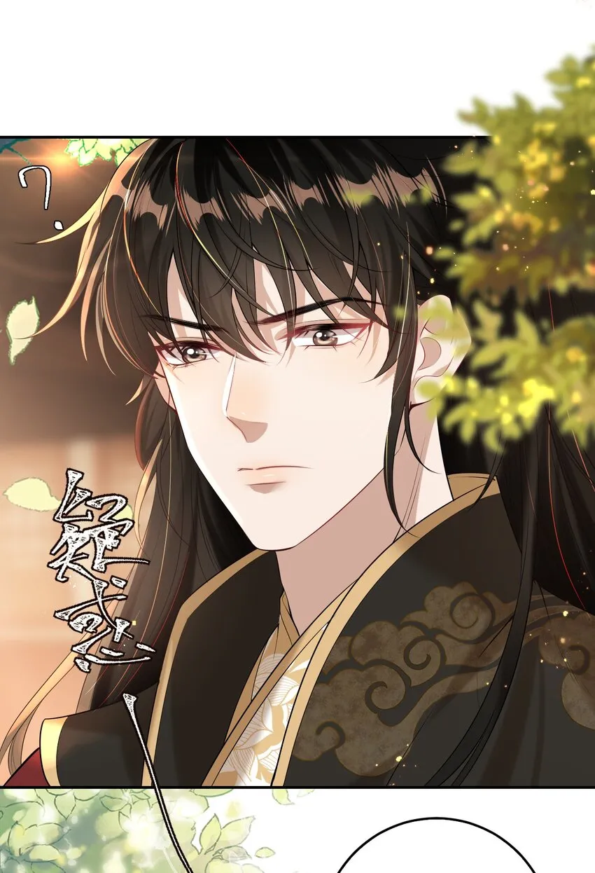 坦白从严by阿阮有酒在线阅读漫画,002 真是……丢死人了3图