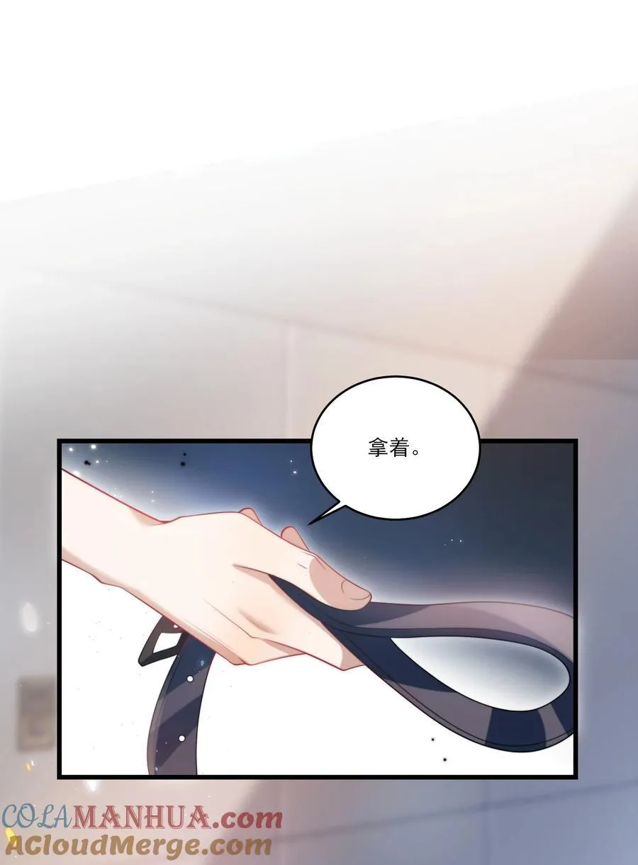 坦白从严抗拒从宽什么意思漫画,074 男人要这么香干嘛！3图