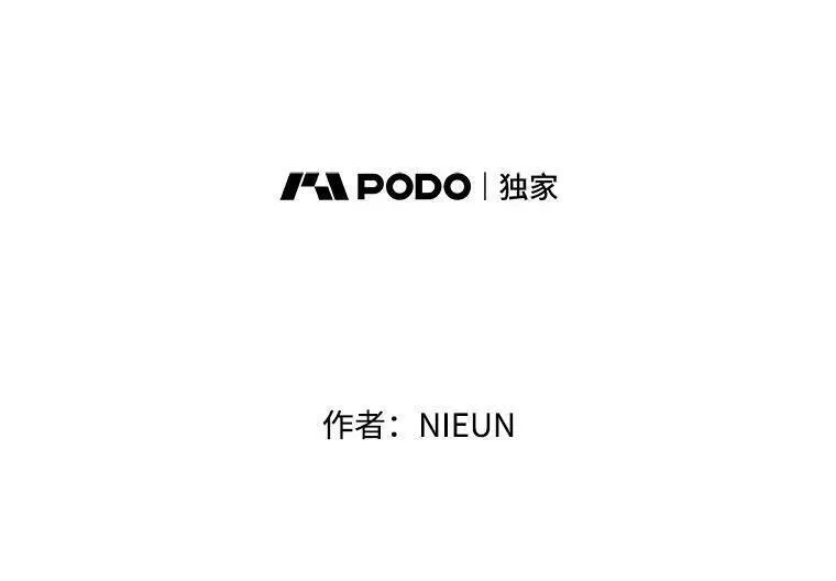 被学长们包围的我漫画全集免费观看漫画,138.几点下班？2图