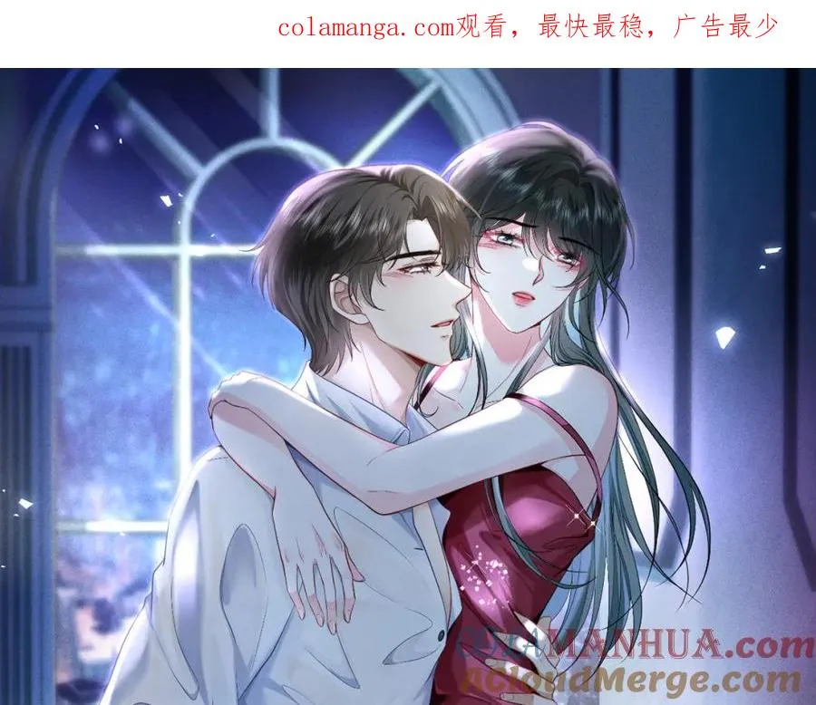 霍先生乖乖宠我霍绍霆大结局漫画,第13话 霍绍庭的宠溺1图