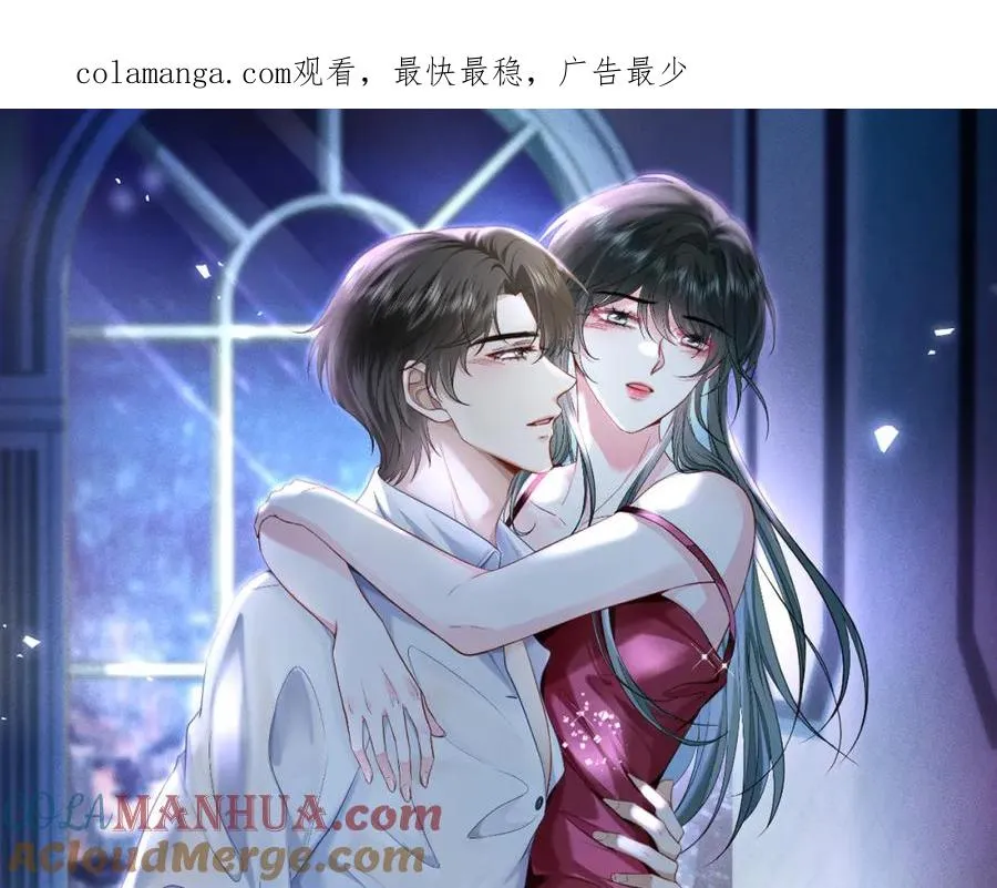温知羽霍司砚律师全文免费阅读霍先生乖乖宠我漫画,第4话 暧昧的高尔夫教学1图