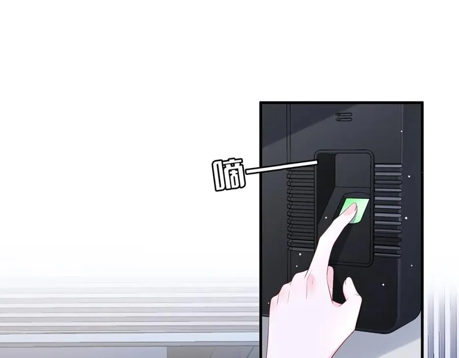 霍先生乖乖宠我完整版大结局漫画,第11话 选她，还是选我5图