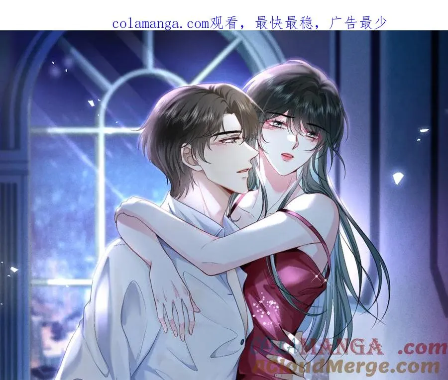 霍先生乖乖宠我完整版大结局漫画,第19话 霍绍霆‘秀’恩爱1图