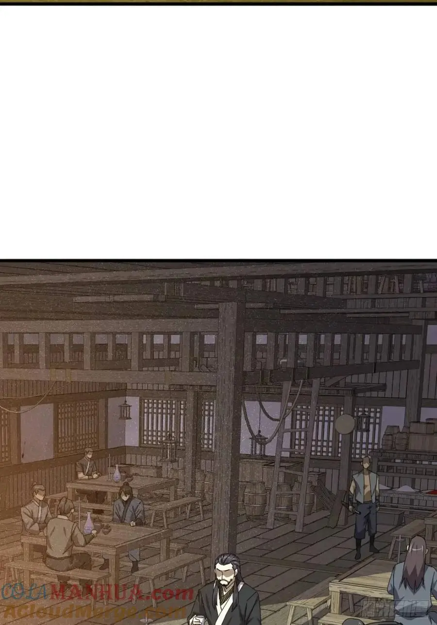 金刚不坏大寨主百科漫画,82话 朋友的朋友的小弟4图