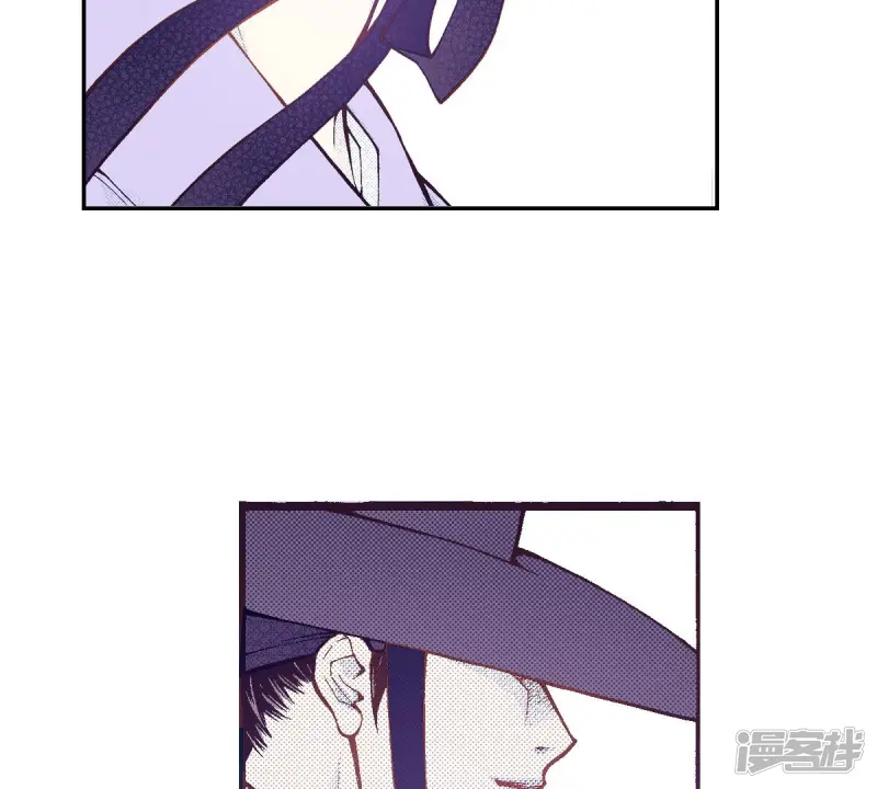 夜行书生电视剧免费观看漫画,第251话 行走4图