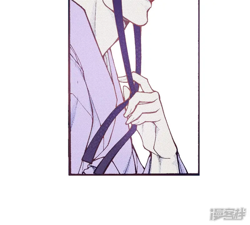 夜行书生电视剧免费观看漫画,第251话 行走5图