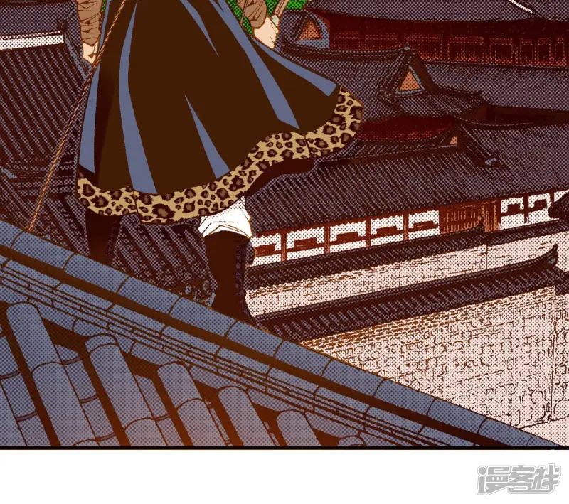 夜行书生在线观看漫画,第243话 我要吃掉你4图