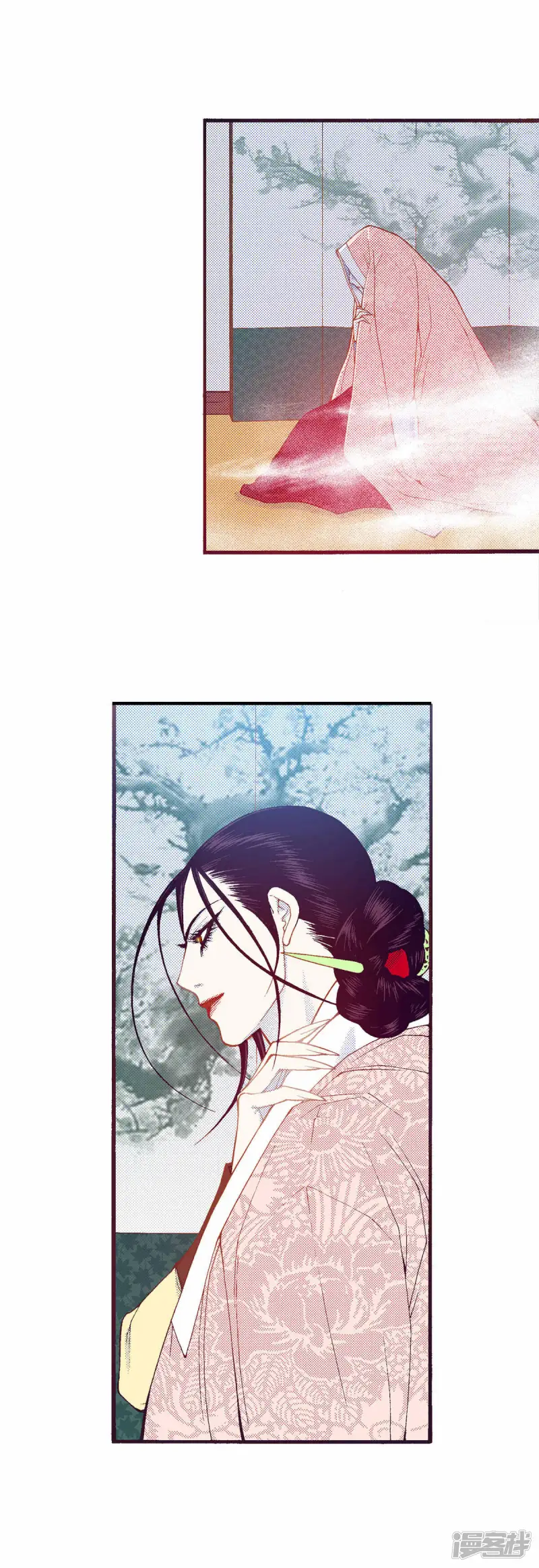 夜行书生韩剧免费观看完整版漫画,第212话 避难3图