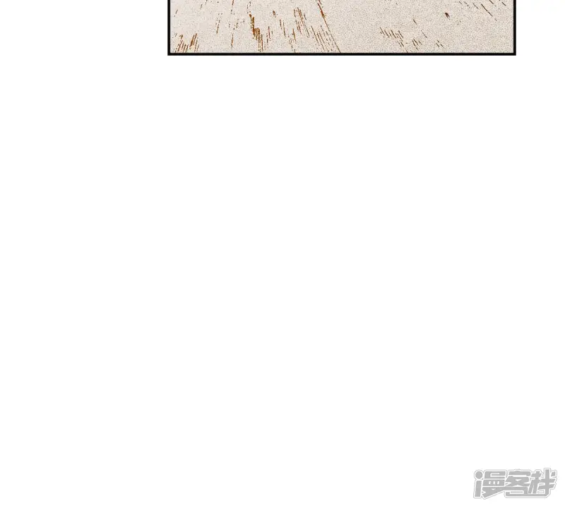 夜行书生韩剧tv网在线观看免费版漫画,第229话 一个晚上的时间5图