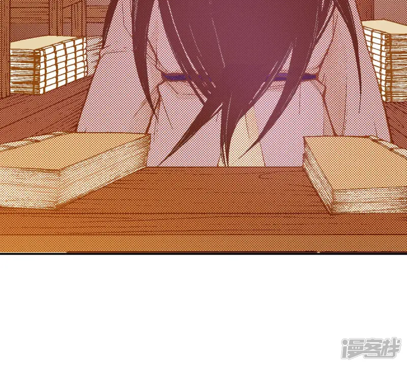夜行书生韩剧在线观看漫画,第248话 休养3图