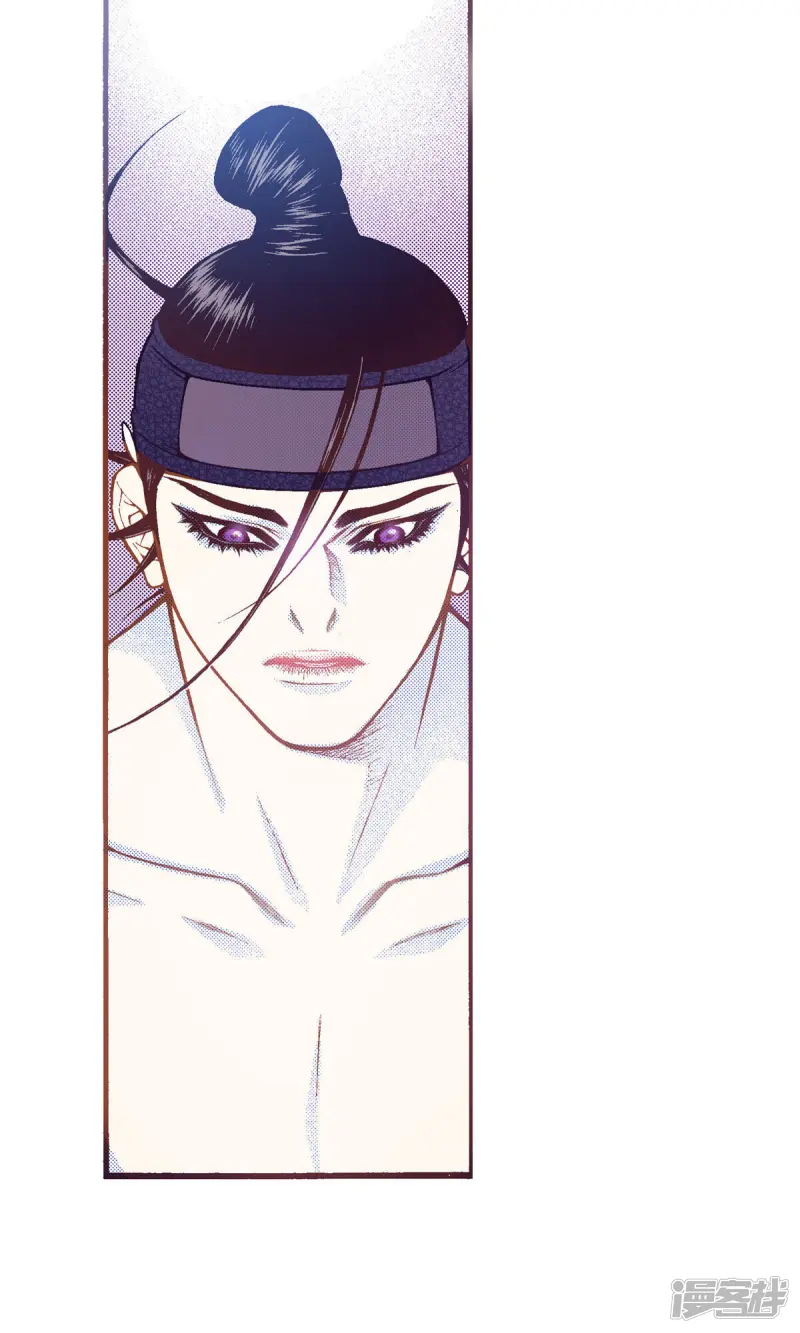 夜行书生剧情解说漫画,第222话 面对2图