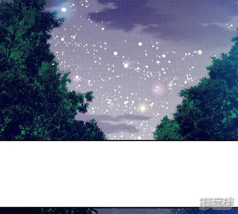 夜行书生电视剧免费观看漫画,第250话 黑夜，在等我3图