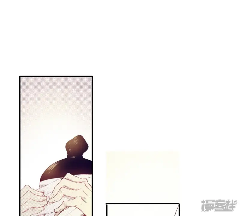 夜行书生吸血鬼喜欢的人是谁漫画,第55话 见过面的朋友4图