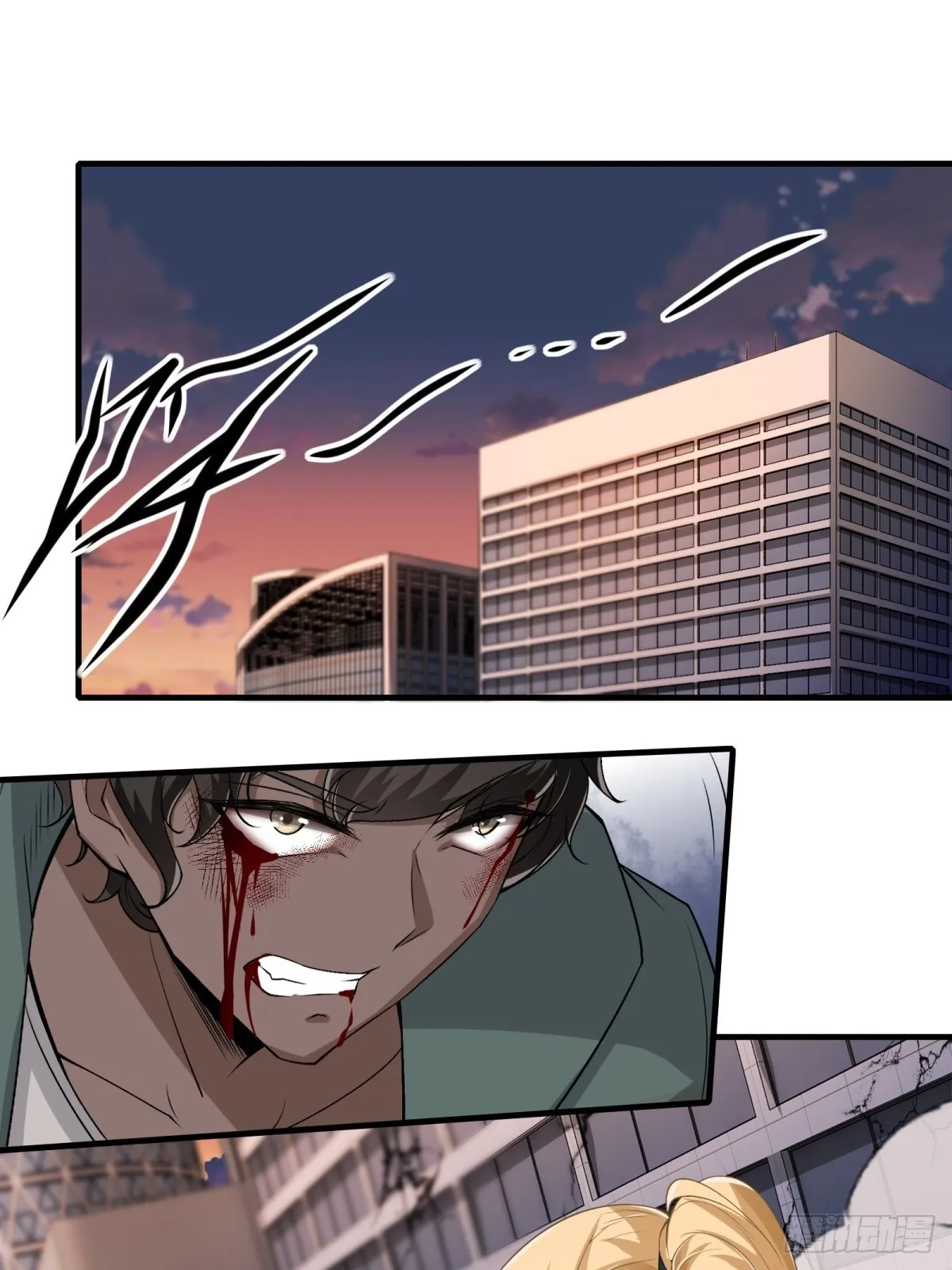 我真的不想当主角呀漫画,第123话3图