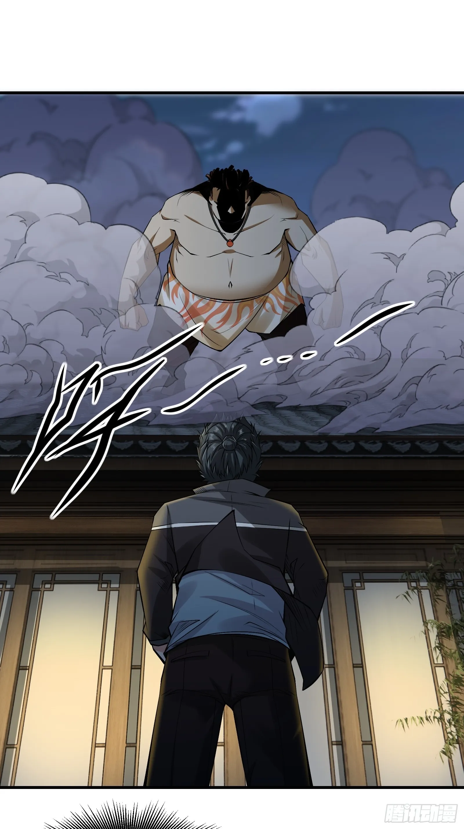 我真的不想出名啊漫画,第119话3图