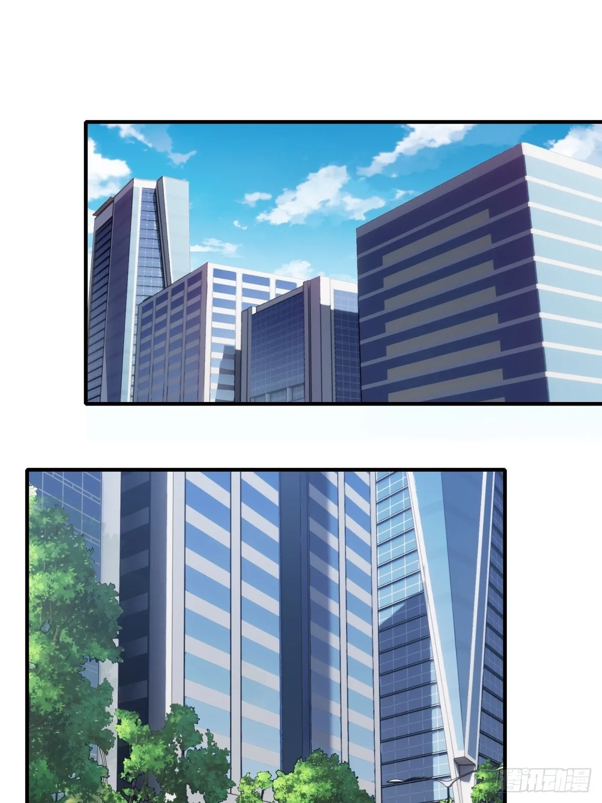 我真的不想当第一无修漫画漫画,第110话3图