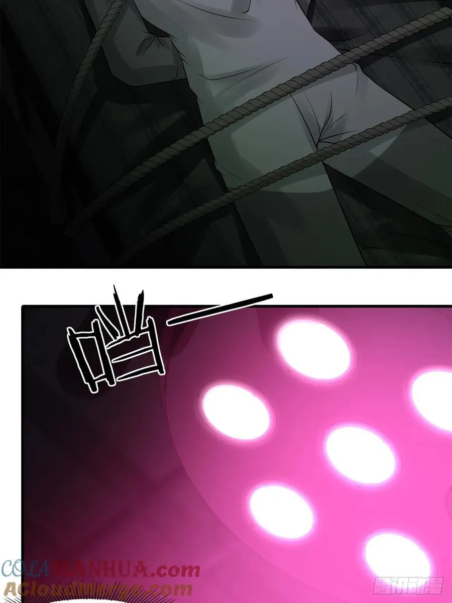 我真的不想当第一漫画免费看漫画,艾露篇：054图