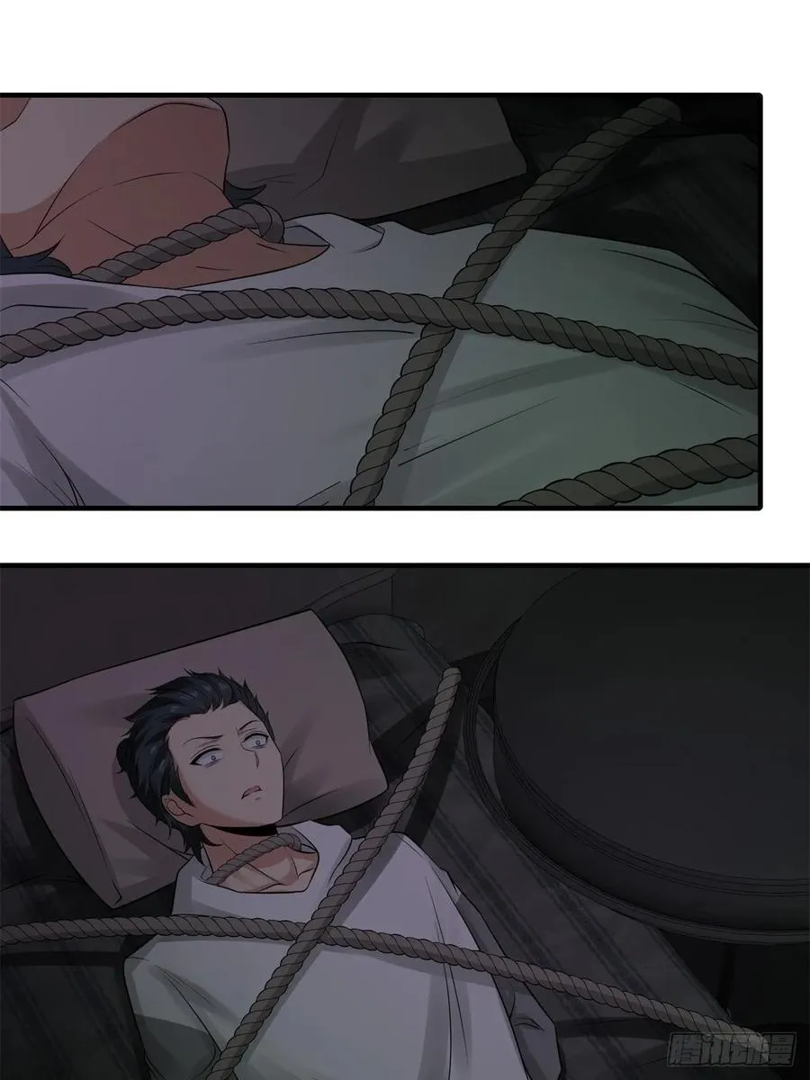 我真的不想当第一漫画免费看漫画,艾露篇：053图