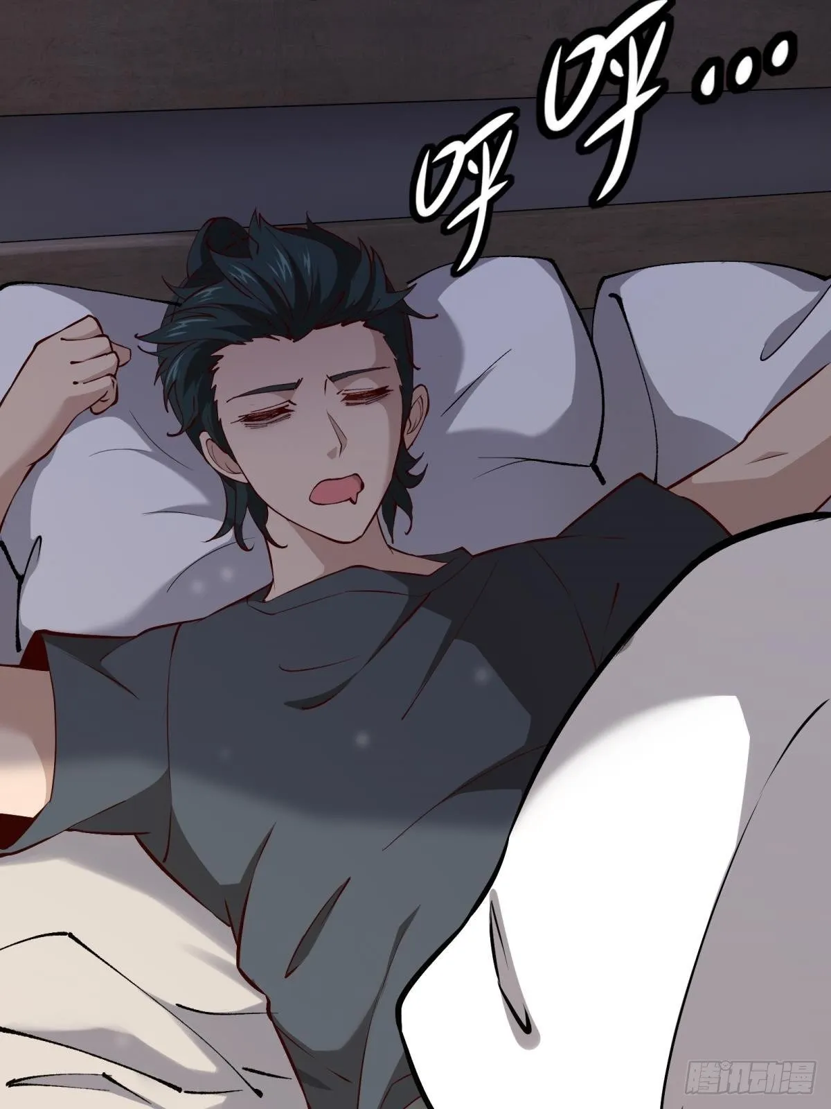 我真的不想当第一大结局漫画,第11话4图