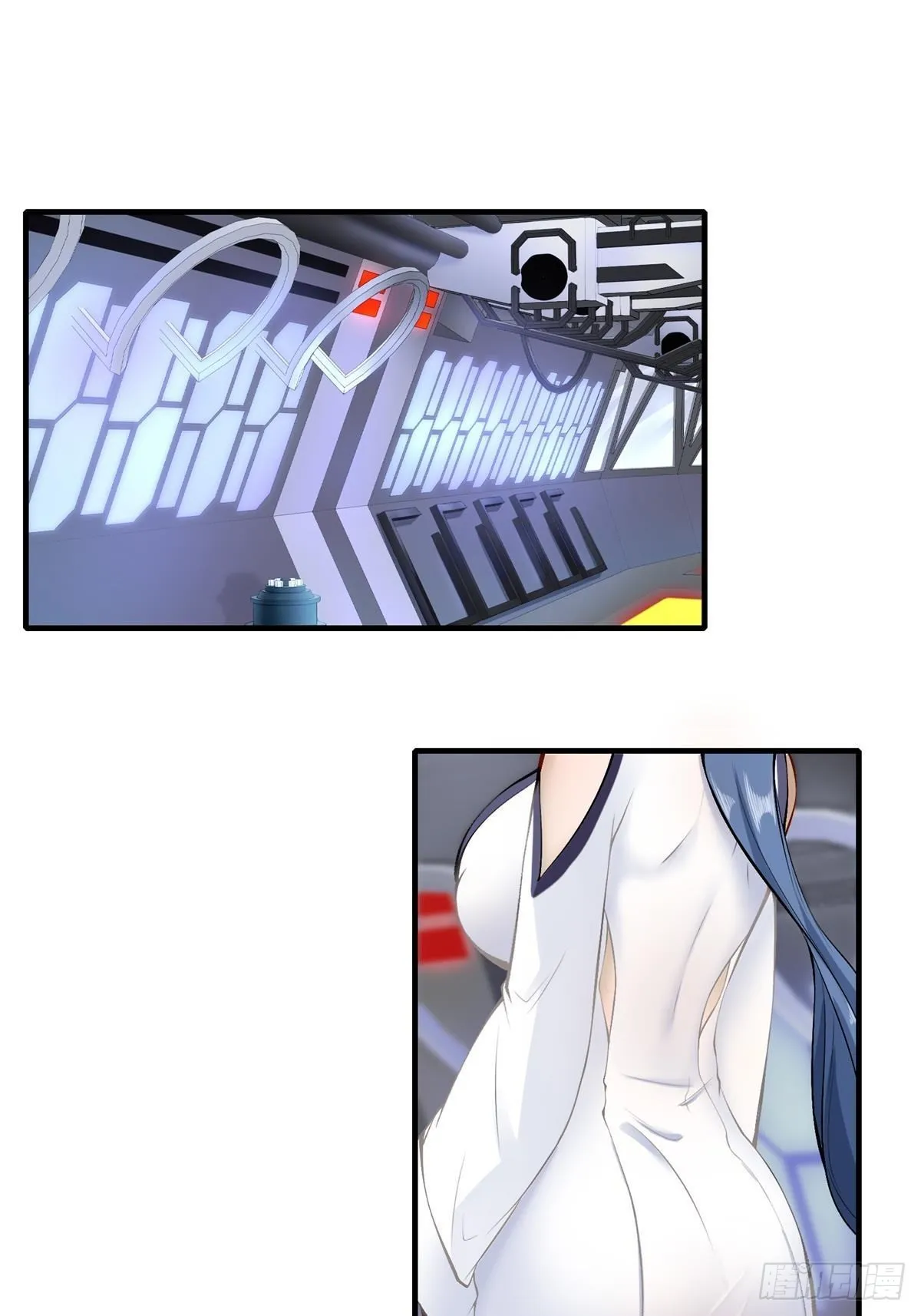 我真的不想当第一腾讯漫画免费看漫画,第49话3图