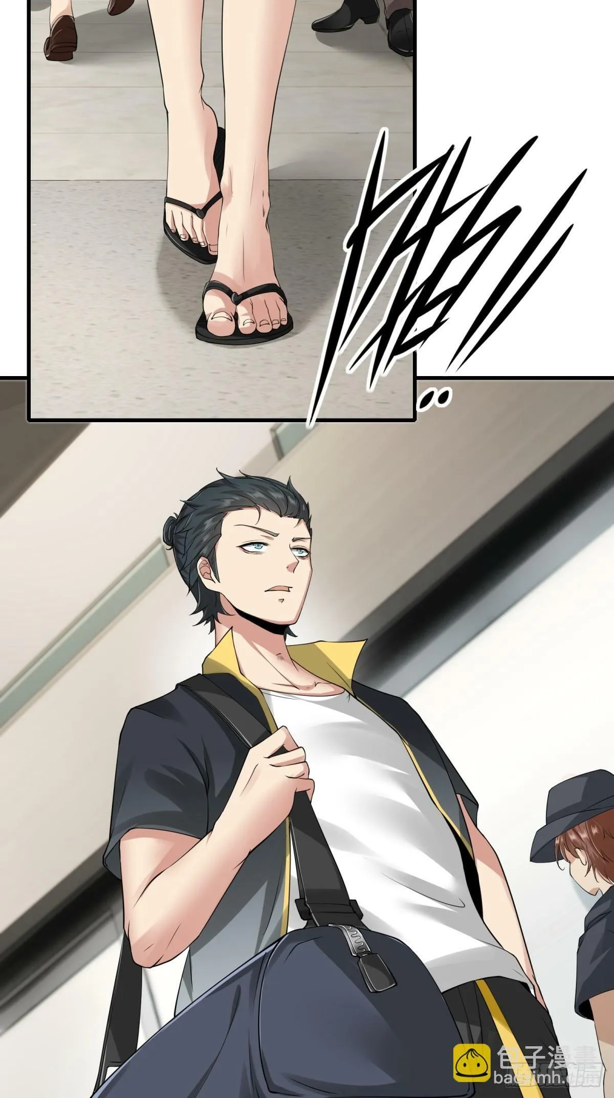 我真的不想当第一全集解说漫画,第159话4图