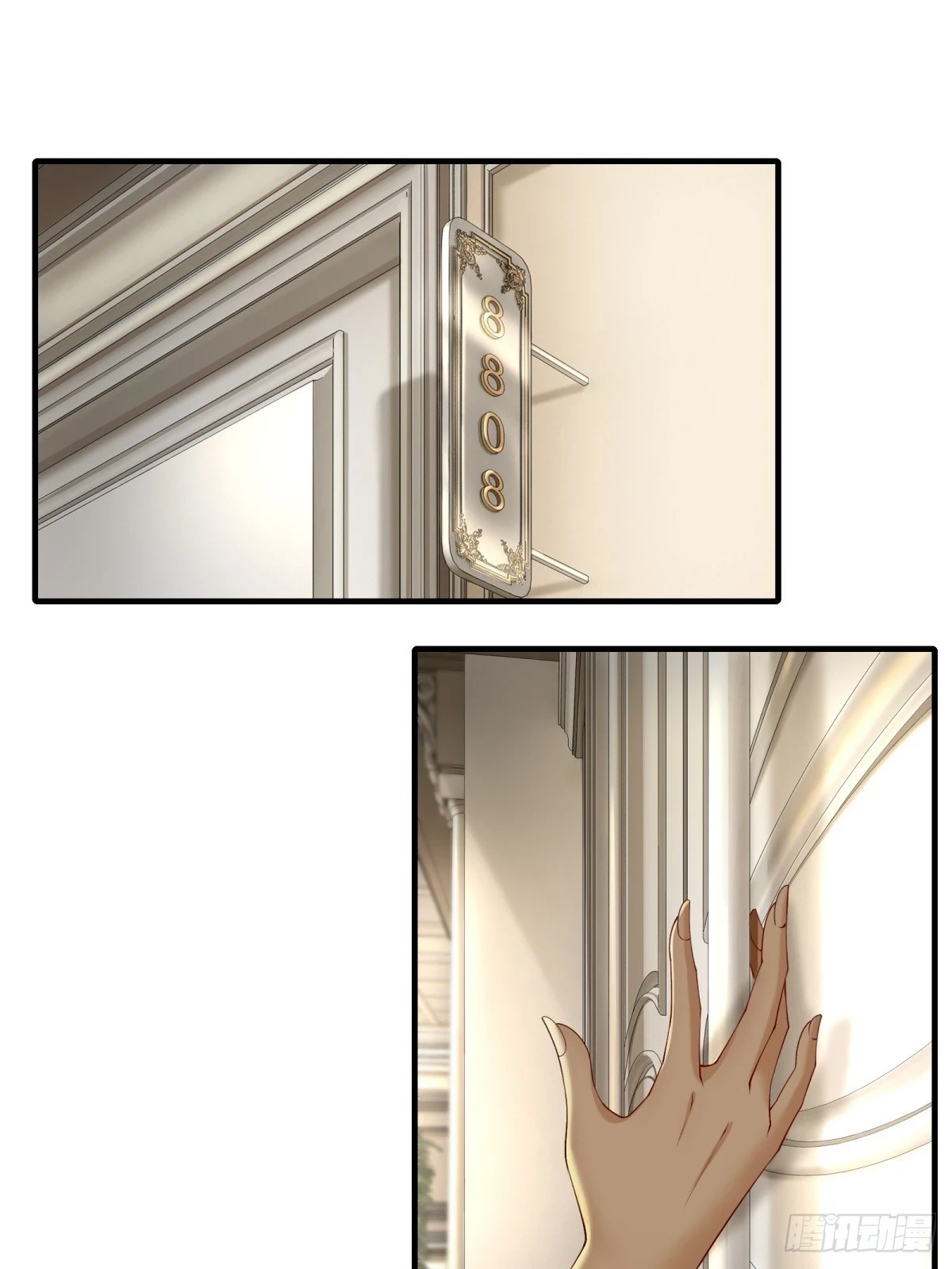 我真的不想当第一漫画下拉式免费漫画,第136话3图