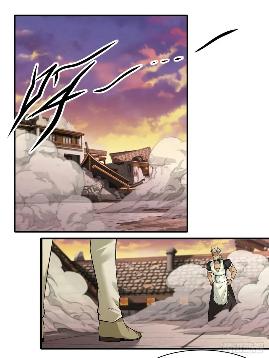 我真的不想当第一最新漫画,第148话3图