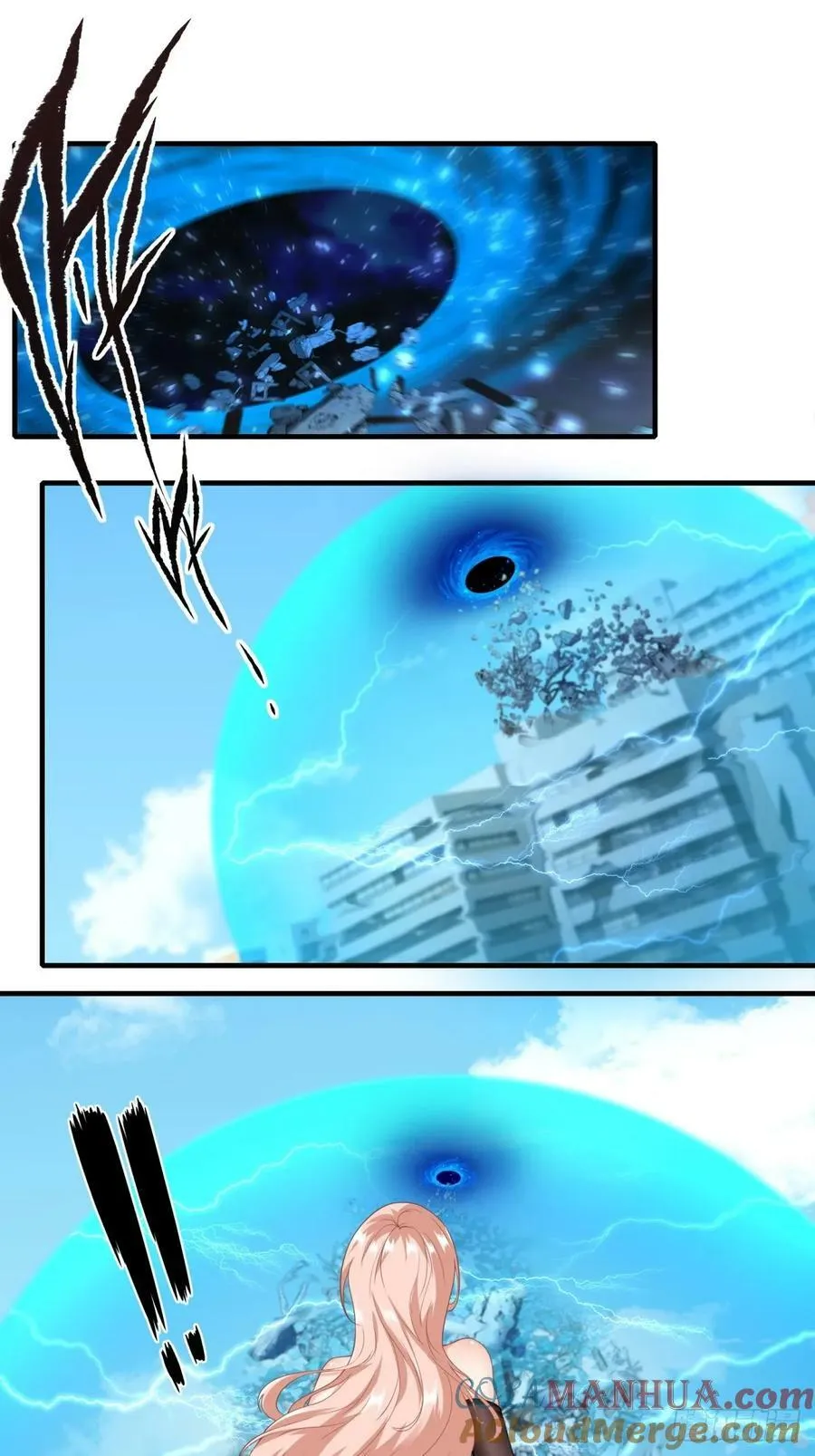 我真的不想当第一下拉式漫画漫画,第155话3图