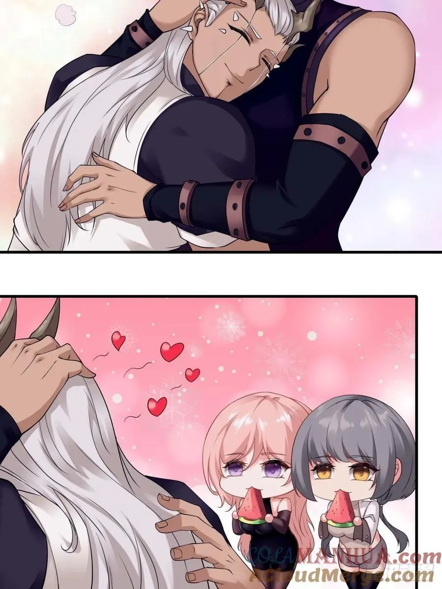 我真的不想当第一最新漫画,第156话4图