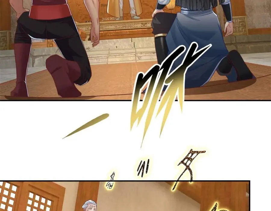 我可以无限顿悟21漫画,第77话 次数用尽5图