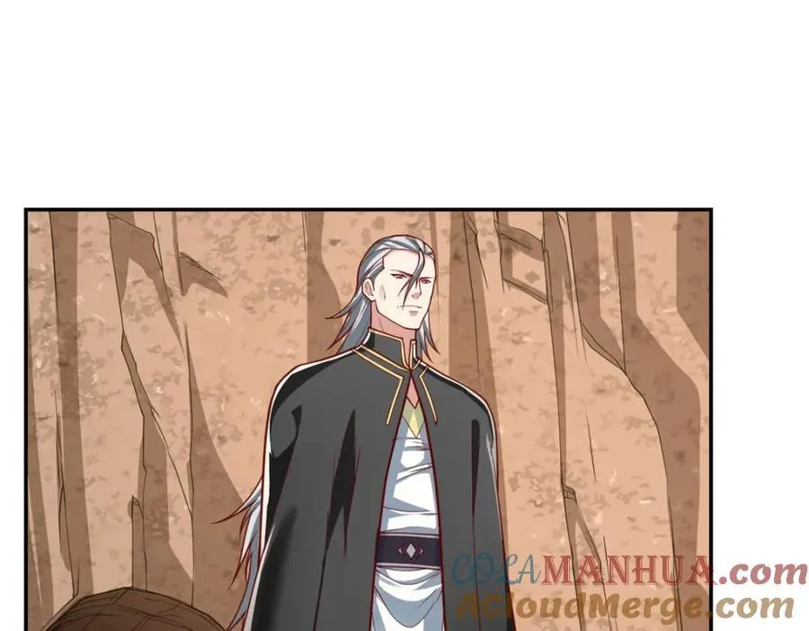 我可以无限顿悟第23集漫画,第87话 适可而止4图