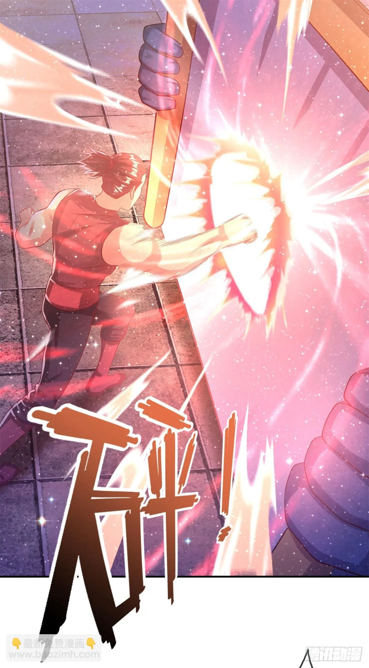 我可以无限顿悟35集免费观看漫画,第19话 献上忠诚5图