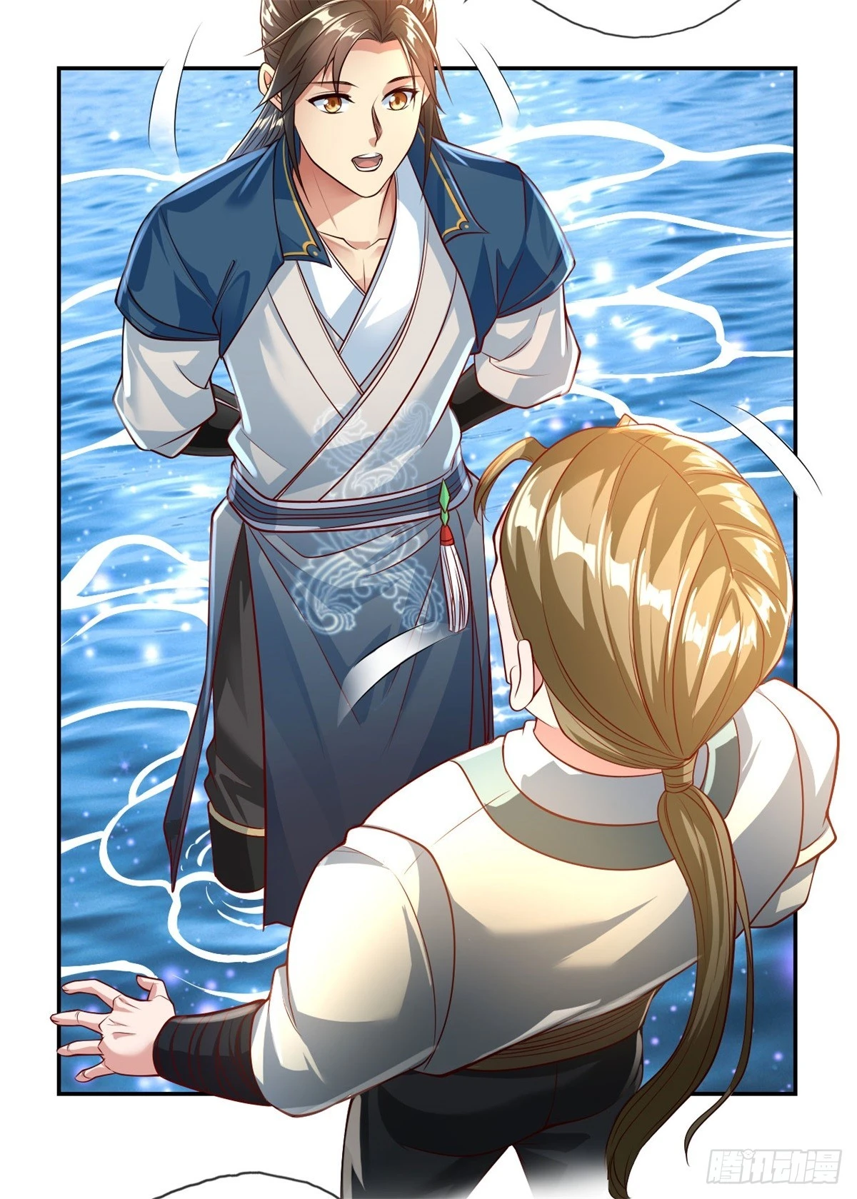 我可以无限顿悟动态漫画在线看漫画,第23话 可爱的人3图