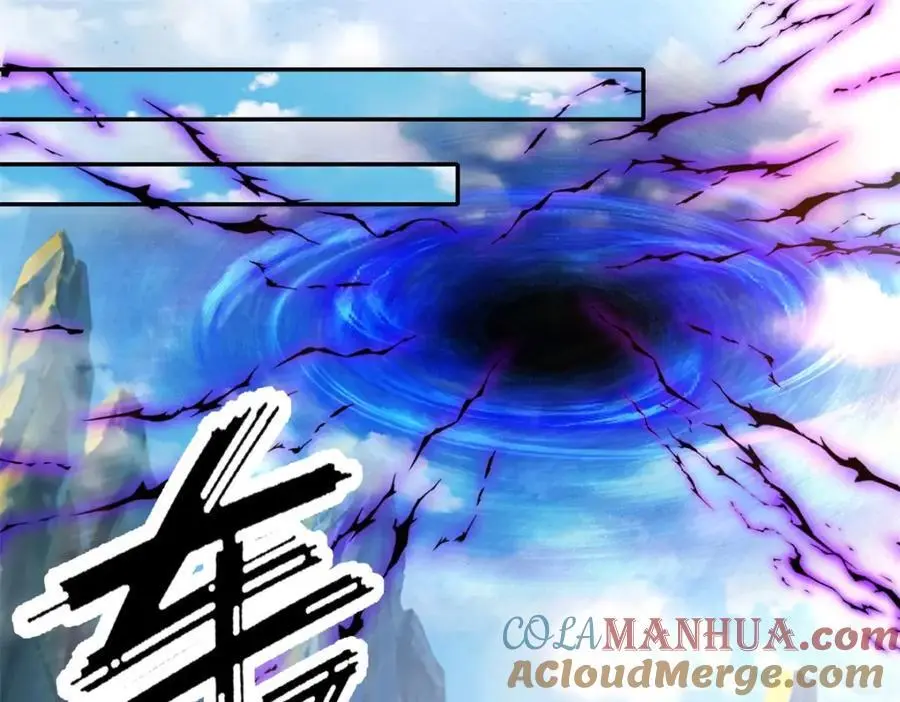 我可以无限顿悟60集全漫画,第105话 看透一切4图