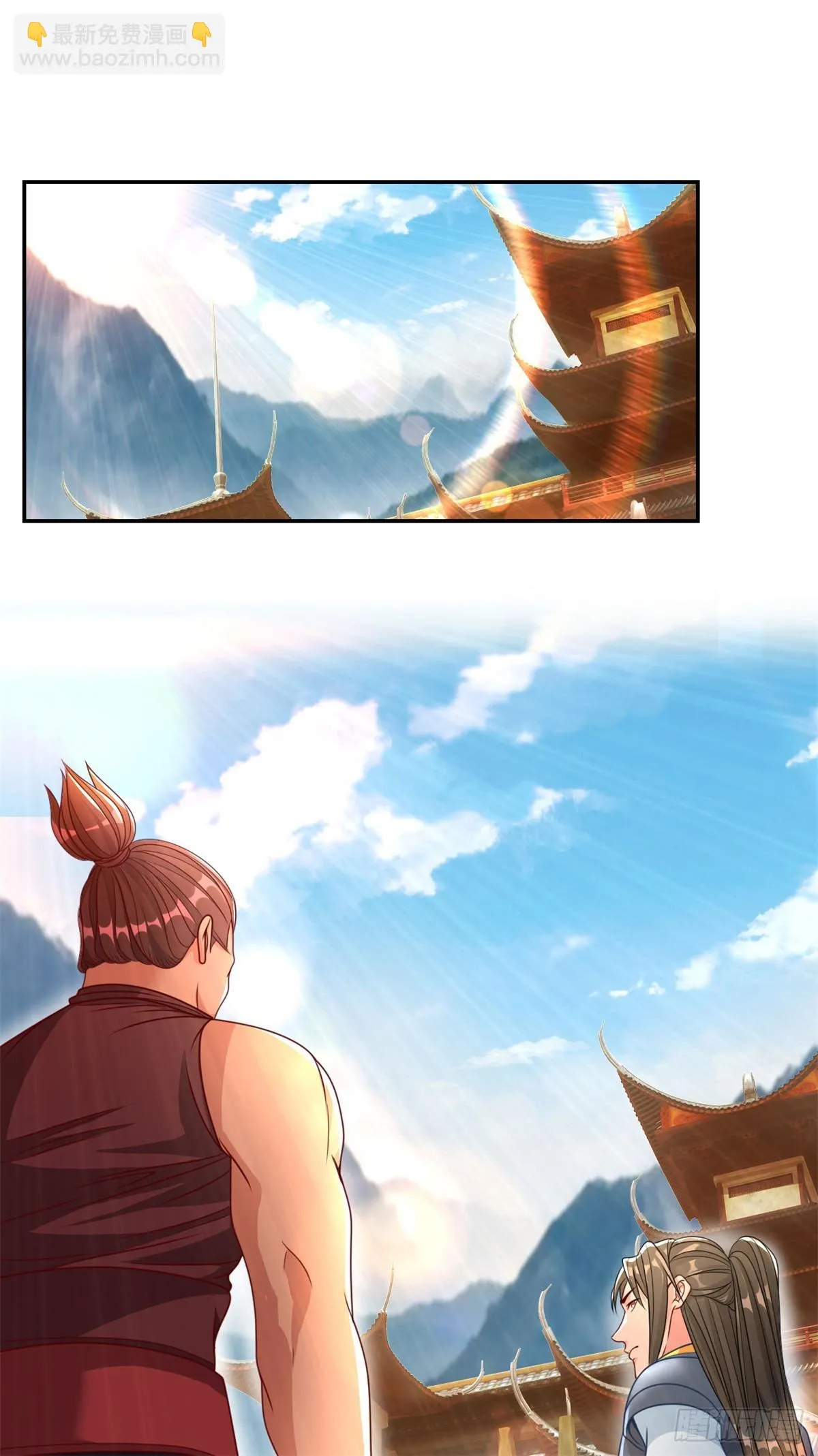 我可以无限顿悟第29集漫画,第17话 天生神力2图
