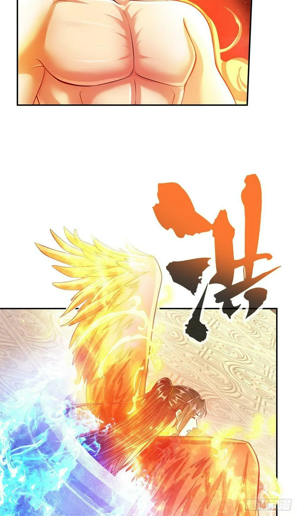 我可以无限顿悟50漫画,第33话 神凰体成3图