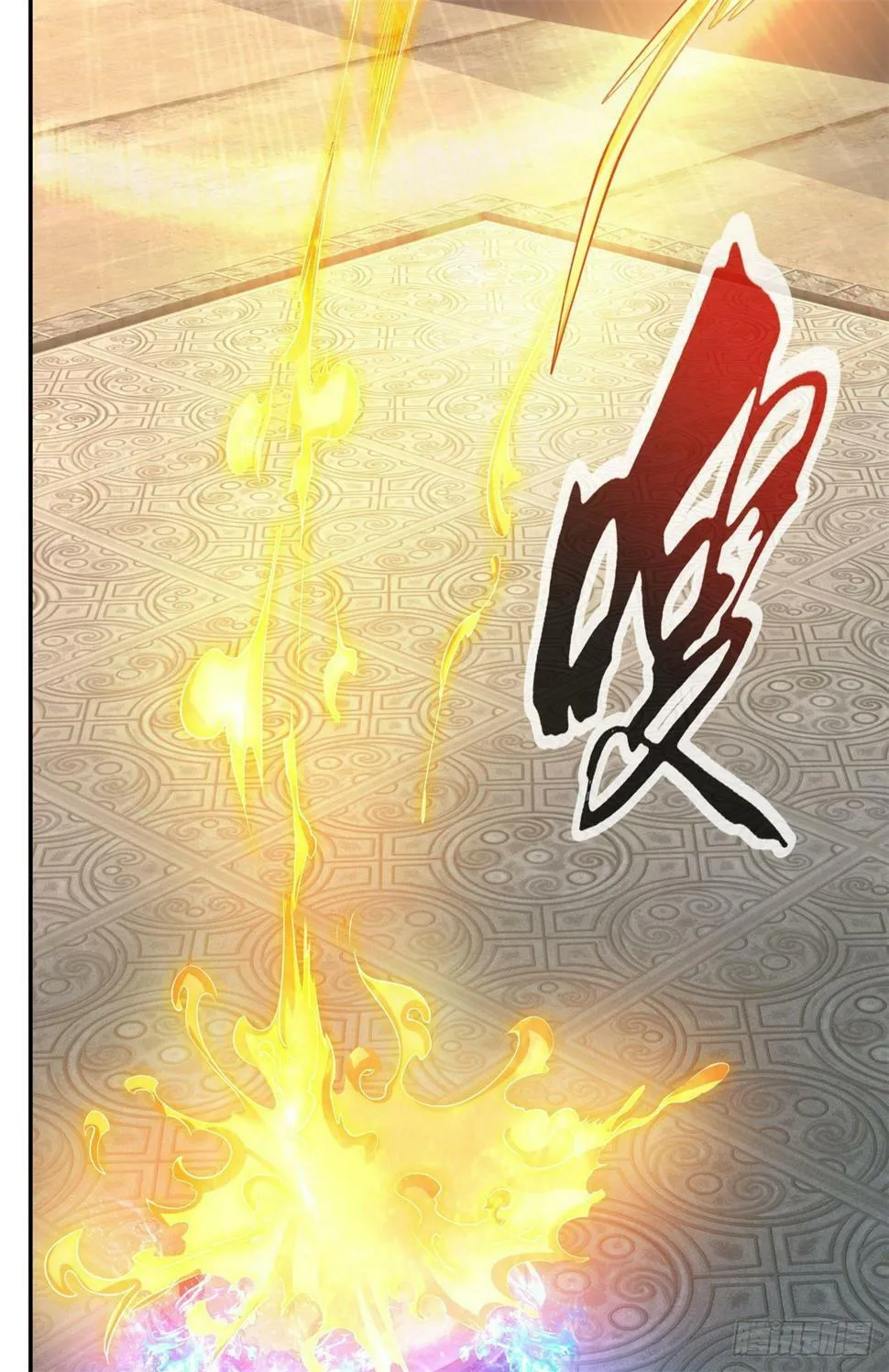 我可以无限顿悟50漫画,第33话 神凰体成5图