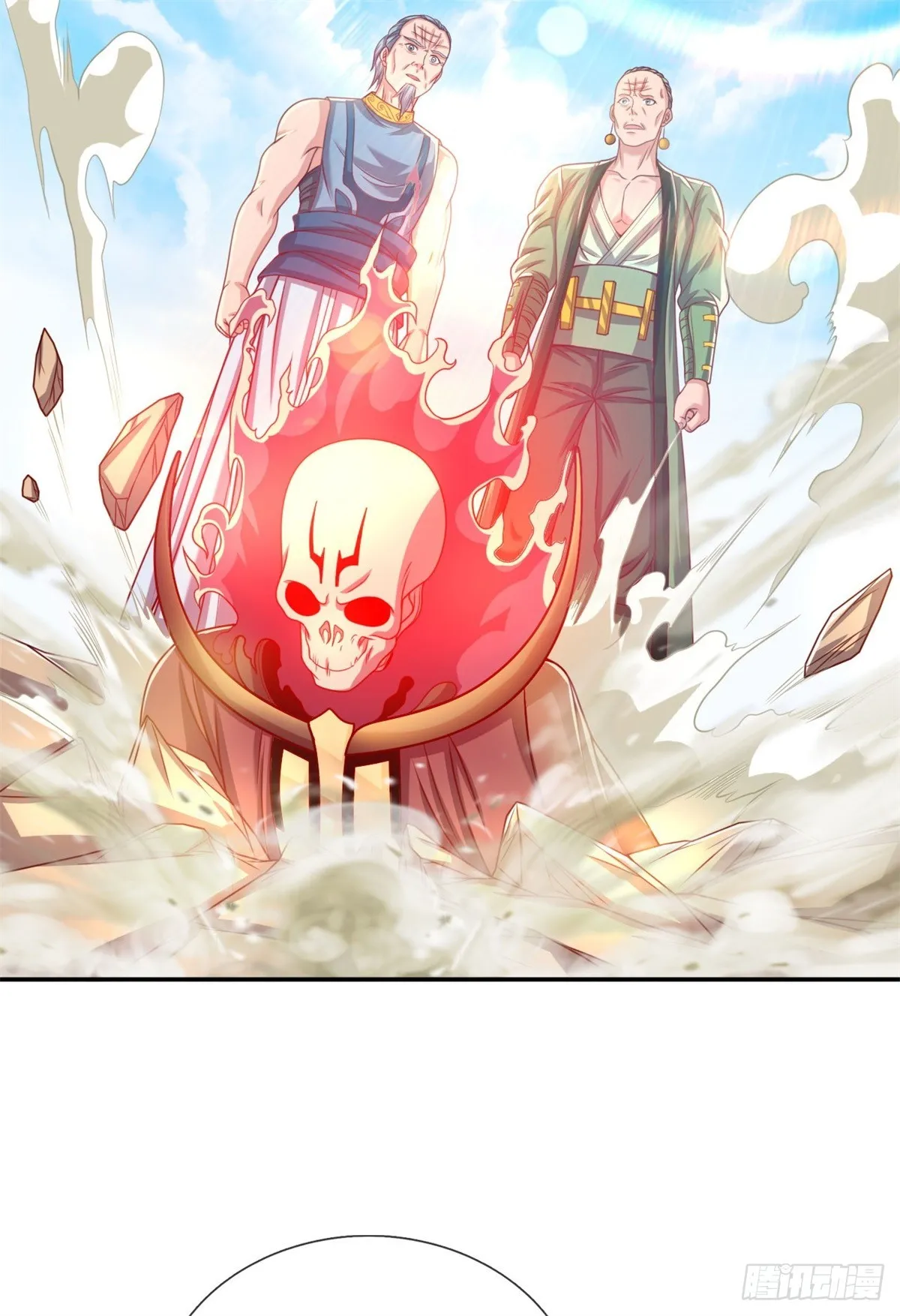 我可以无限顿悟小说笔趣阁漫画,第12话 前任圣子3图