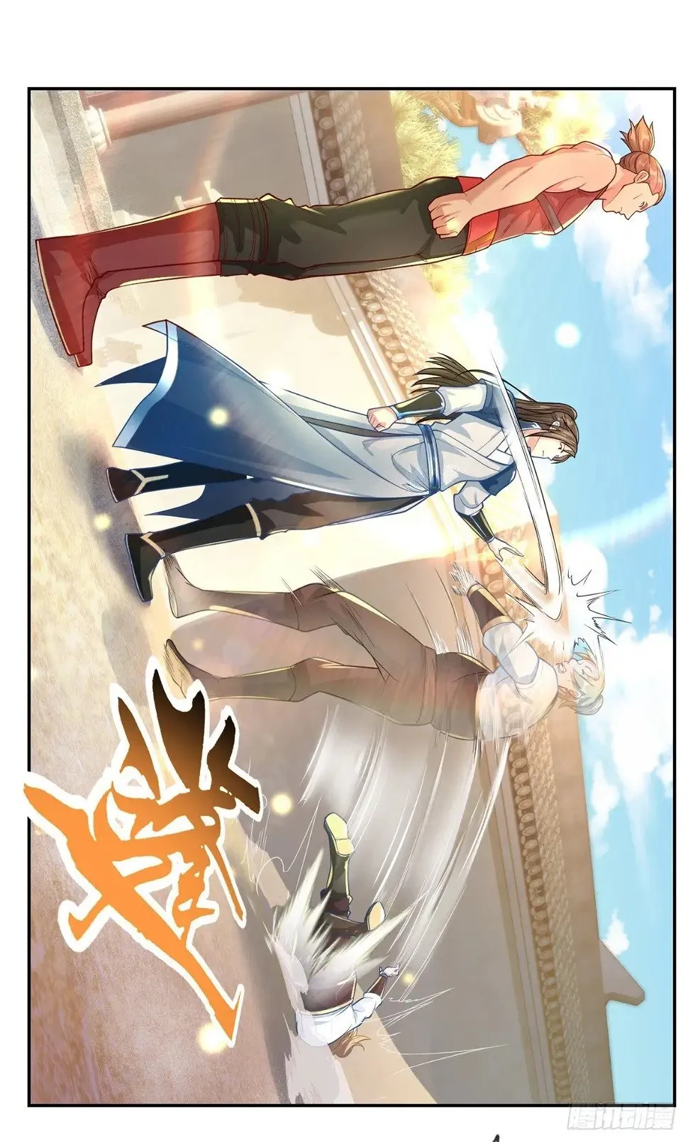 我可以无限顿悟白墨小说免费看漫画,第27话 一起上吧4图