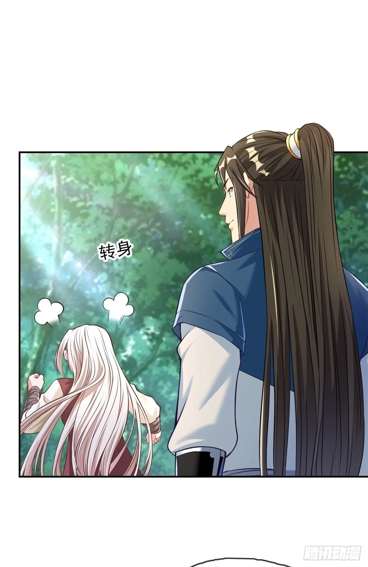 我可以无限顿悟动漫在线观看全集免费漫画,第40话 福缘深厚2图