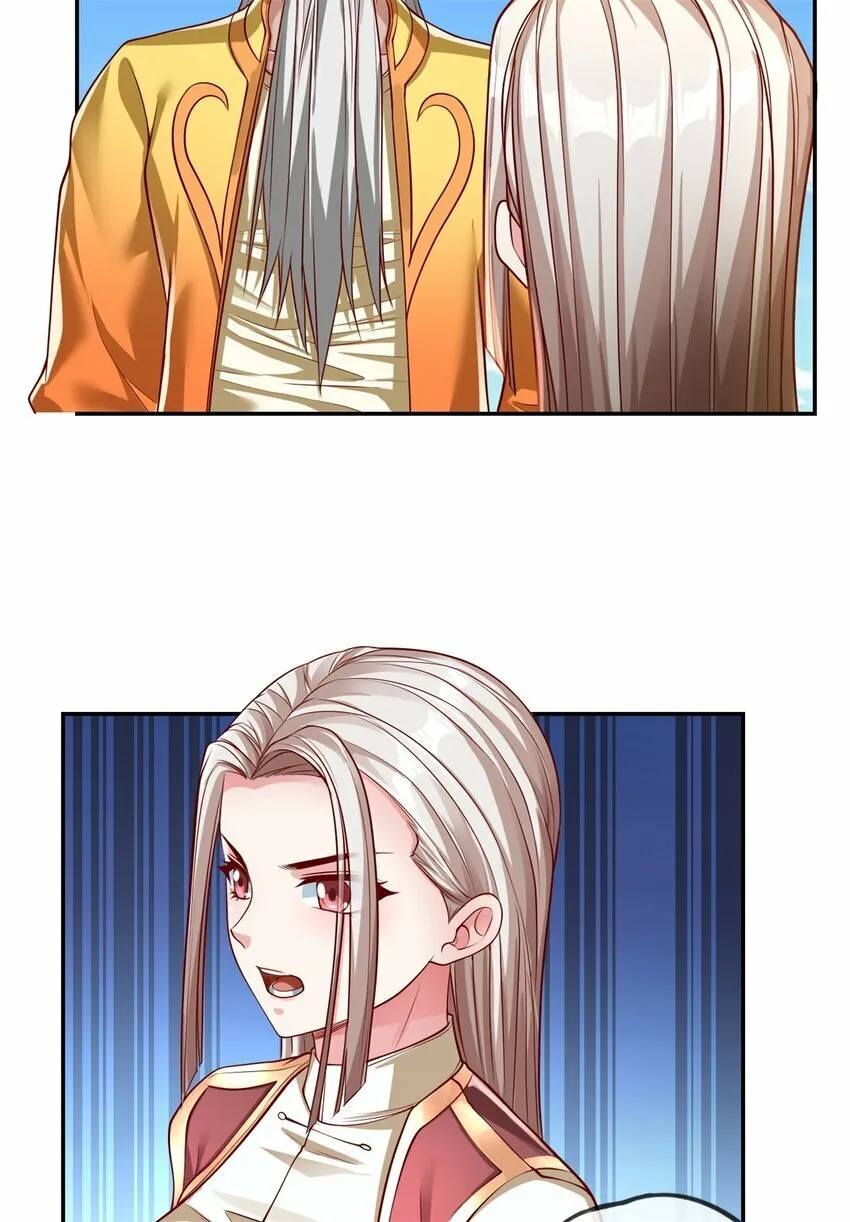 我可以无限顿悟第33集完整版漫画,第50话 可笑至极5图