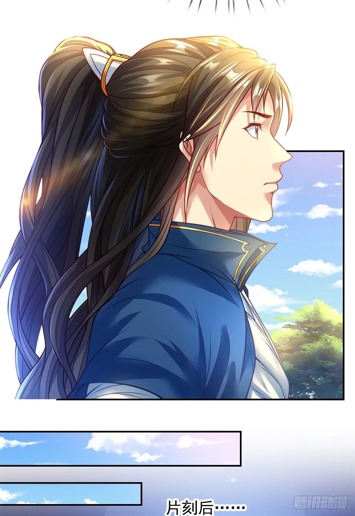 无限顿悟主角白墨小说漫画,第3话 接连顿悟4图