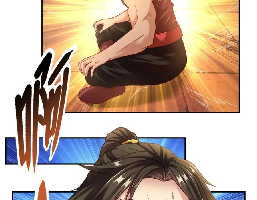 我可以无限顿悟61漫画,第74话 万里无一5图