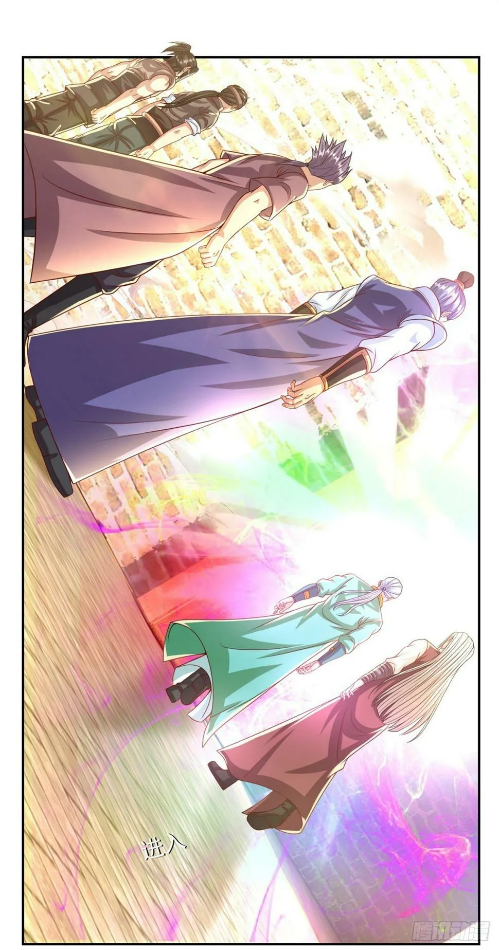 我可以无限顿悟69话漫画,第36话 独立空间4图