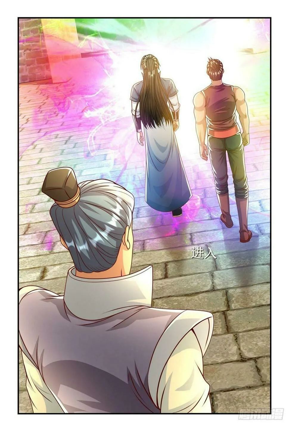 我可以无限顿悟69话漫画,第36话 独立空间2图