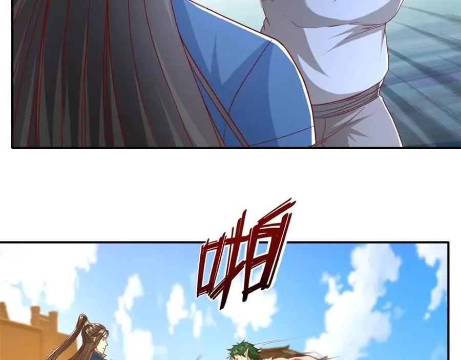 我可以无限顿悟动漫免费观看全集完整版漫画,第137话 反杀他们5图